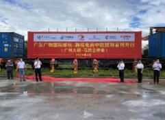 大湾区中欧班列持续高位运行