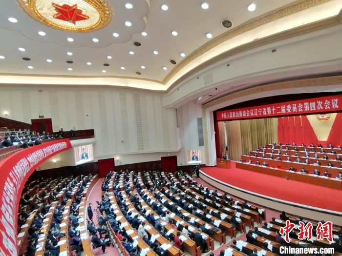 辽宁加快建设沈阳现代化都市圈