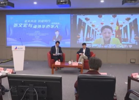 中国多地侨务部门多措并举助力侨胞平安度春节