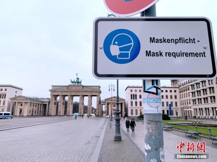 德国将出台方案改善疫苗接种速度