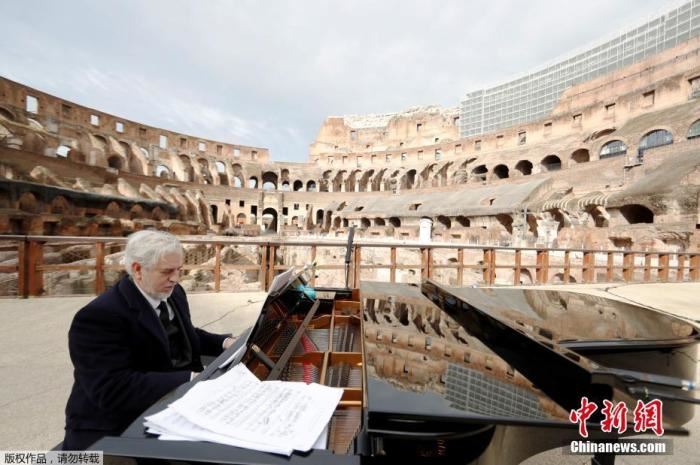 意大利2020年GDP下跌8.8% 再获欧盟44.5亿欧元贷款