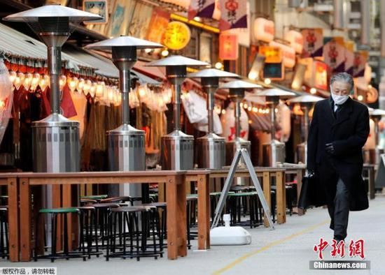 Japan's GDP contracts real 4.8 pct in 2020 amid pandemic