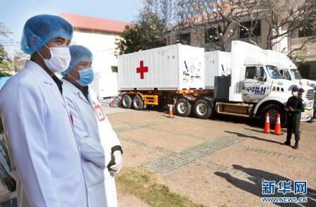 柬埔寨举行接种中国新冠疫苗培训仪式