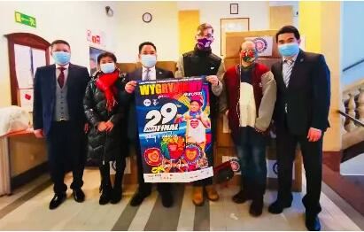 波兰中国侨商联合会参与波兰“节日援助大乐队”的爱心奉献活动