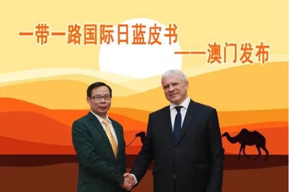 《觉醒年代》热播：陈独秀后人在纽约受关注