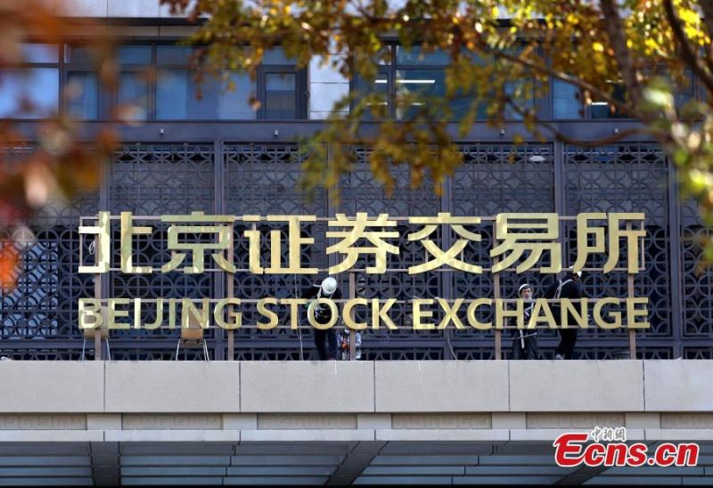 Beijing Stock Exchange to start trading