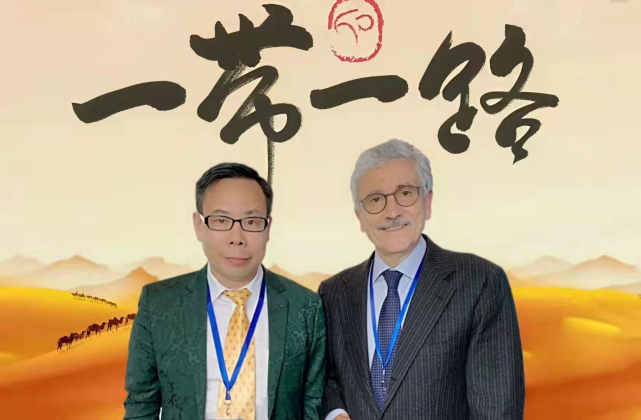 “一带一路”国际日来临：国际组织将发布《世界民族大团结宣言》