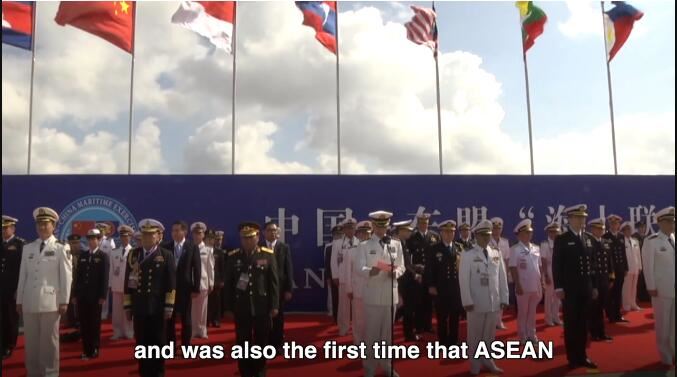 A Glimpse into the First China-ASEAN Maritime Exercise
