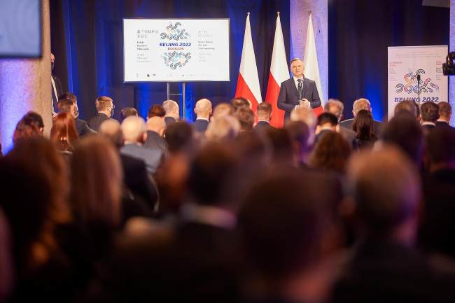 波兰总统杜达期待该国运动员在北京冬奥会再创佳绩