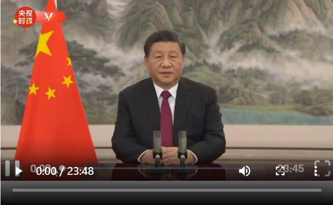 习近平出席2022年世界经济论坛视频会议并发表演讲