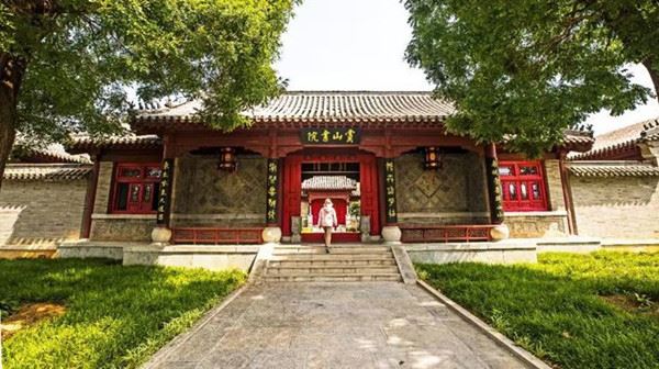 文化“两创”看山东 | 走进虞山书院