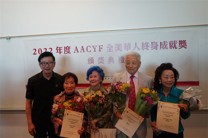 南加州华裔知名人士刘冰和黄赵企晨获颁终身成就奖