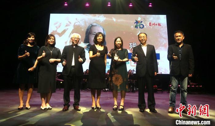 马来西亚花踪文学奖颁奖 中国作家残雪获奖