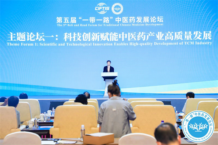 Welcome to cooperate, TCM fills the gap and cure osteonecrosis and other diseases