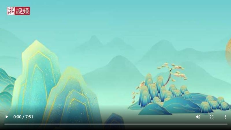 特别策划丨带你走进中国茶的“代码世界”