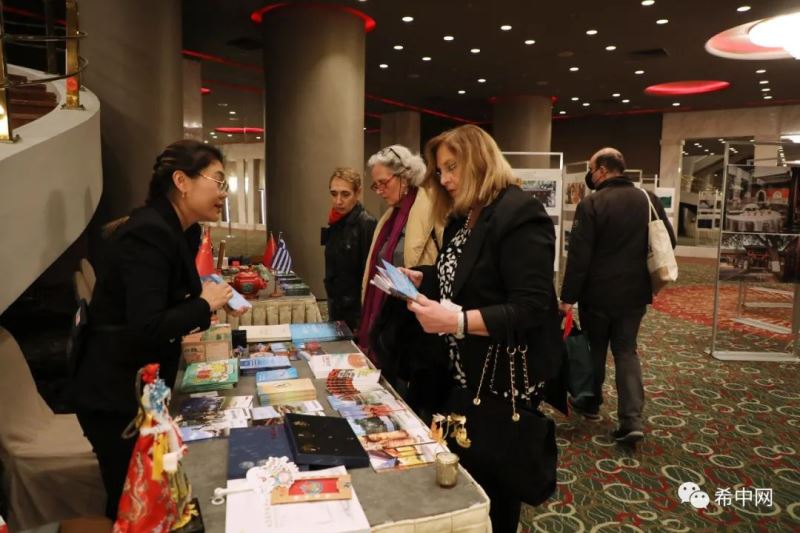  “运河明珠·魅力京甬” 北京、宁波双边旅游推介会在希腊举办【组图】