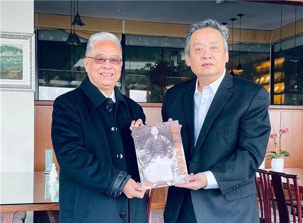 《国际刘崐研究》杂志（豪华版）在美国创刊