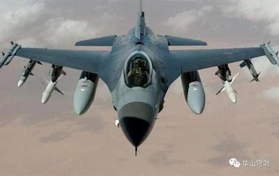 波兰总理表示波方将帮助乌克兰培训F-16战机飞行员