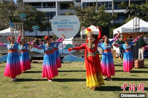 澳大利亚首届旱地端午龙舟节在悉尼开幕