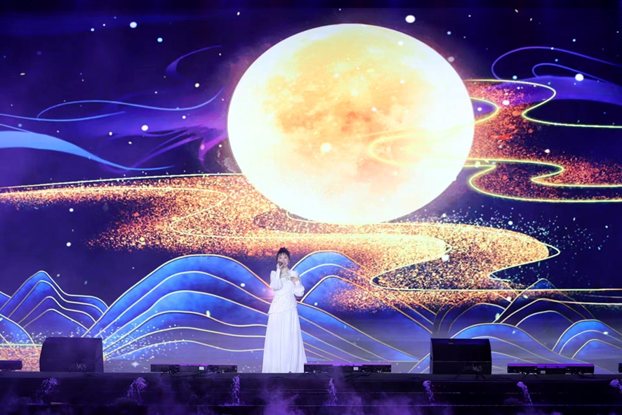 The second Xiangshan Cultural Tourism Festival opened