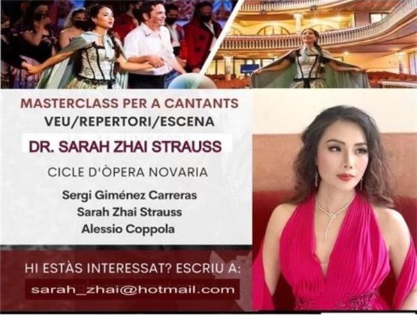 中国歌唱家翟鹏博士在巴塞罗那举办声乐大师课，助力西方学员站稳歌剧舞台