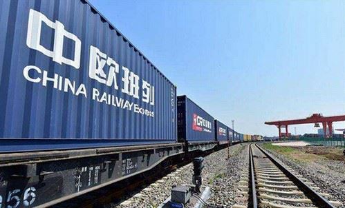 中欧班列深化中波互利共赢合作