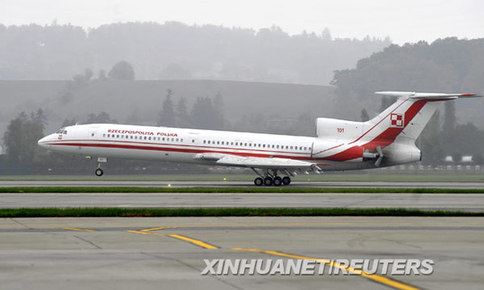 波兰国防部下令解散斯摩棱斯克空难调查委员会