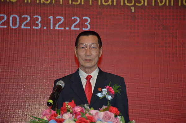 邝锦荣就任泰中侨商联合会第三届主席