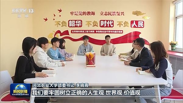 把每条战线、每个环节的自我革命抓具体、抓深入！总书记的重要讲话引发热烈反响