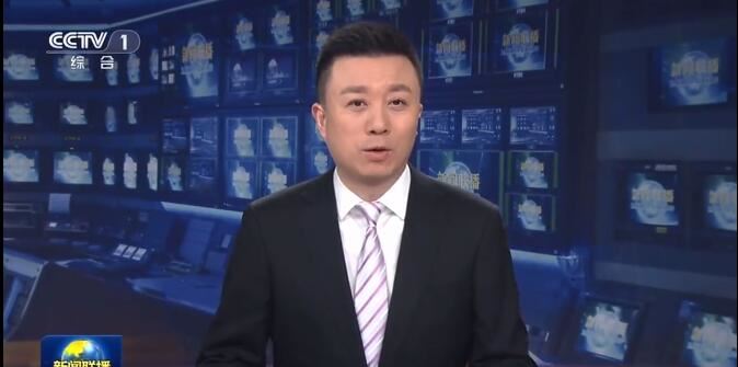 （有片）央視新聞聯播聚焦深中攜手：珠江口兩岸開啟融合大發展