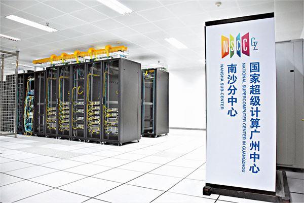 大灣區規劃綱要5周年｜「香港科研＋內地轉化」產學研對接一條龍