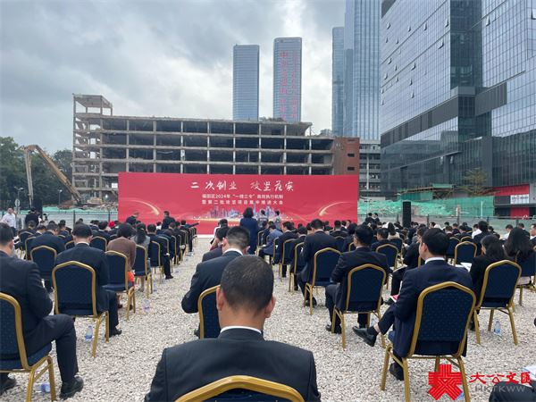 為河套合作區釋放更多產業轉化空間　深圳福田區推出高質量發展「組合拳」