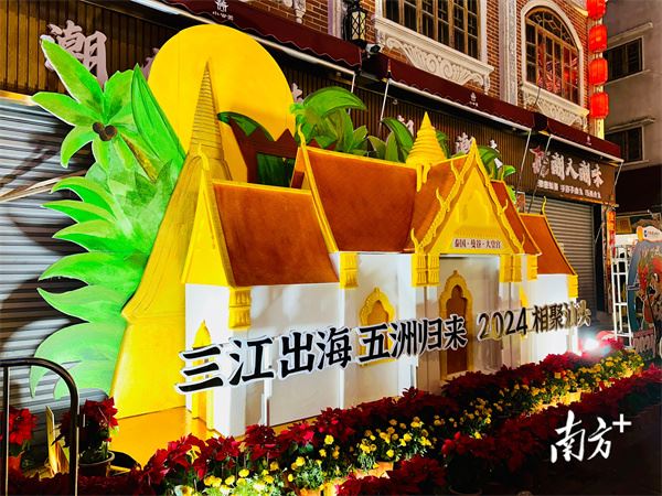 十五夜，元宵热！5条异国风情街“闹热”汕头小公园