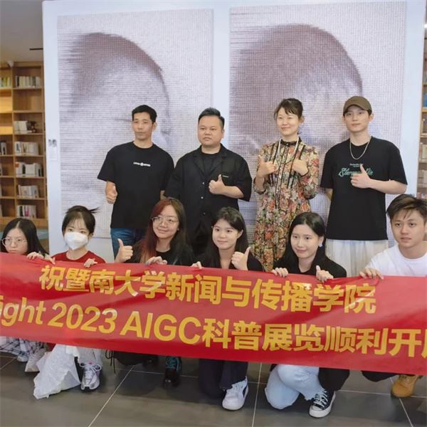 築夢大灣區樂業樂活　聽聽港青怎麼說