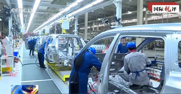 国际锐评丨雷蒙多的“雷人雷语”是对国际经贸的无知还是装戆？