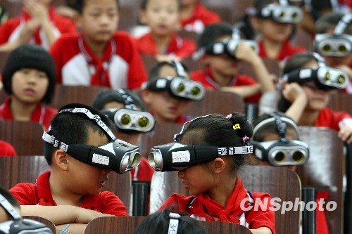 Myopia rate among Chinese children, teenagers falling