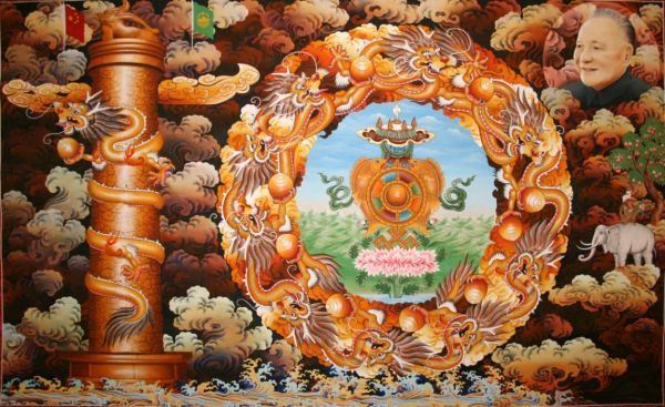 娘本大师与世界和平丝带组织及欧洲时报高层共话中西文化艺术交流新篇章