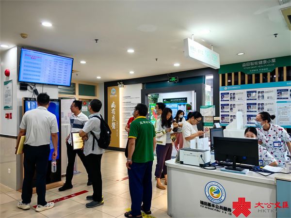 服務港人就醫　深圳成立31個港式家庭醫生工作室
