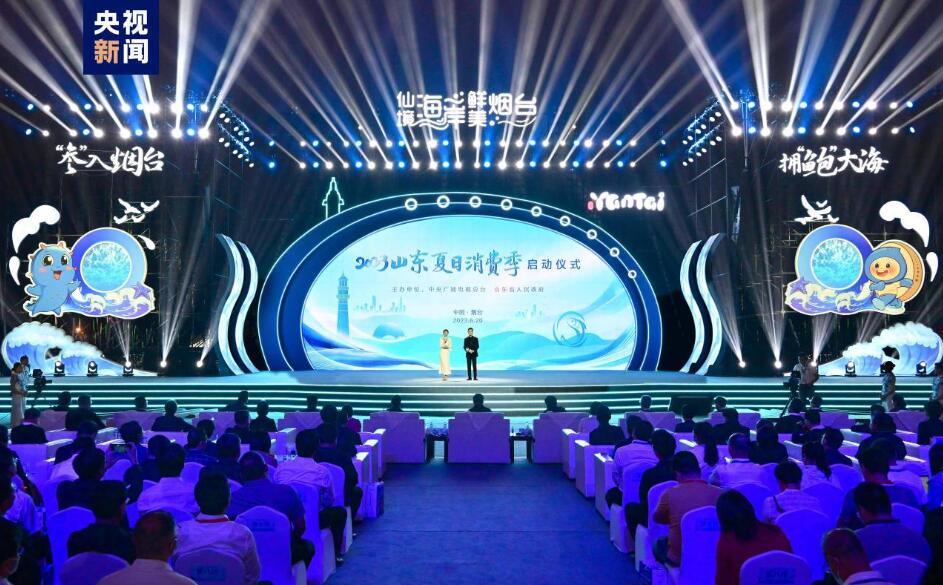 四年期待 “金石”为开丨《2024中国电影导演之夜》今晚播出