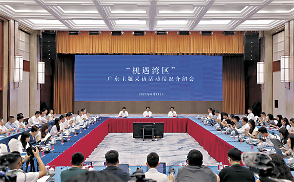 機遇灣區｜灣區首務挺港金融航運商貿地位