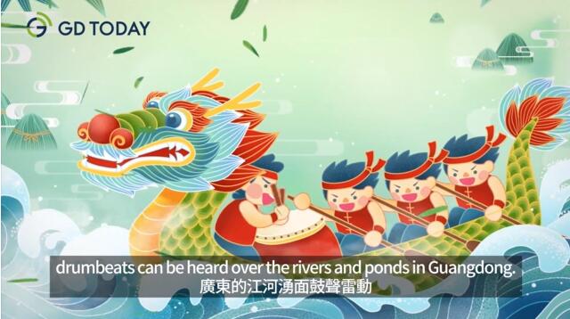 Dragon boat explained in 90 seconds