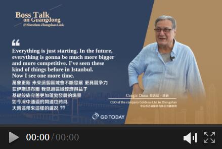 ShenZhong Link is a game changer for regional business growth: Zhongshan-based fashion entrepreneur