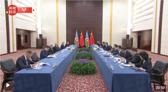 独家视频丨习近平会见阿塞拜疆总统阿利耶夫