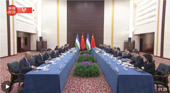 独家视频丨习近平会见乌兹别克斯坦总统米尔济约耶夫