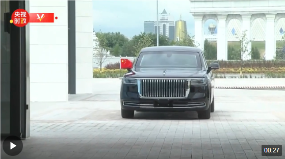 独家视频丨习近平出席上海合作组织成员国领导人迎宾仪式
