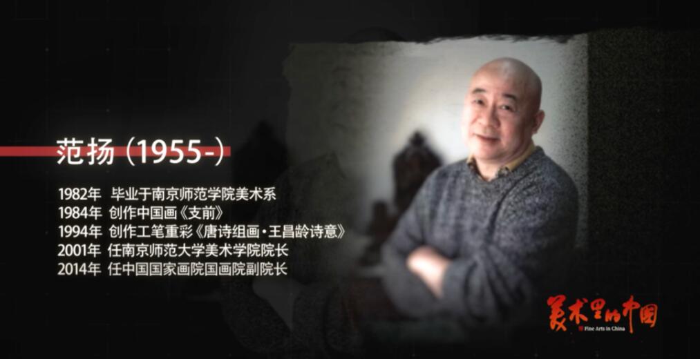 用线条搭建一座古城的故事