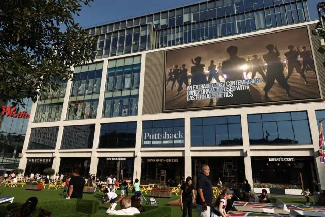 Shenzhen's original dance drama 