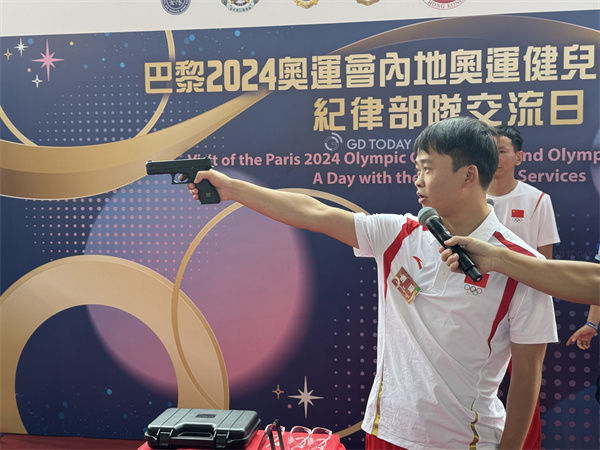 奧運健兒耀港澳