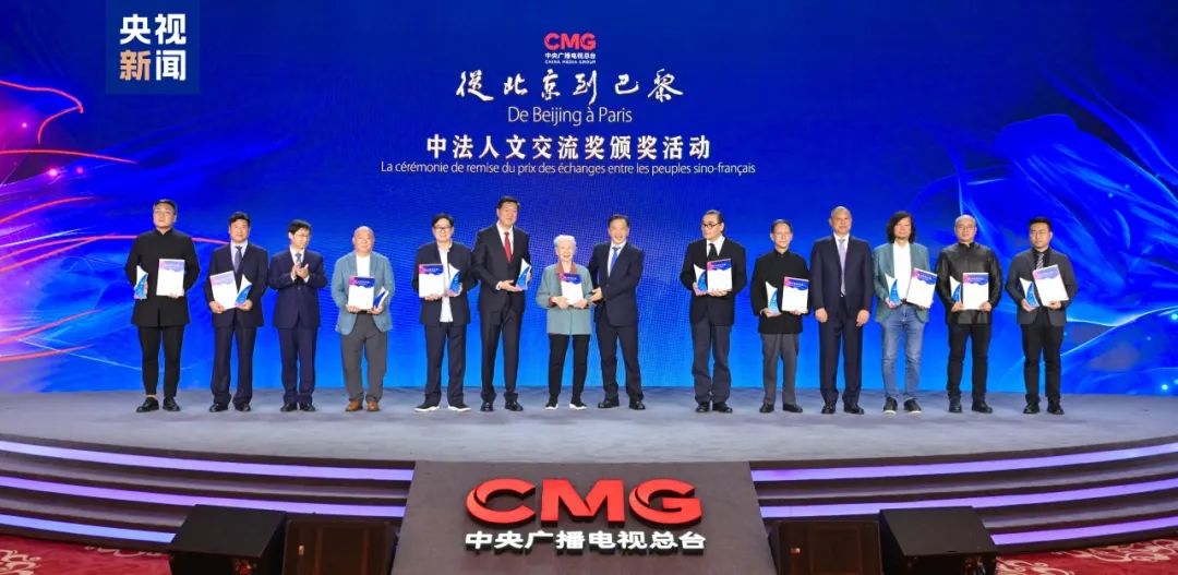 守一缕文脉，倾一世芳华——永远的“敦煌少女”常沙娜