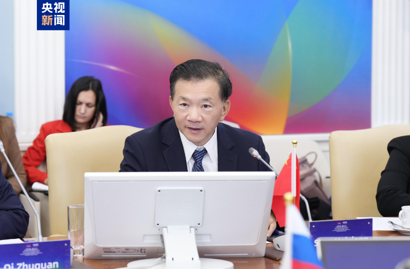 交流互鉴 命运与共！金砖国家喀山媒体对话会举行